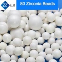 Bolas de alta densidad del óxido de circonio gravedad verdadera del ³ de la talla 5,2g/cm de 0,6 - de 2.2m m