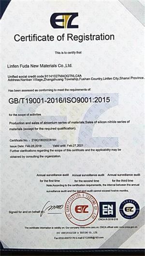 China Zhengzhou Zhengtong Abrasive Import&amp;Export Co.,Ltd certificaciones