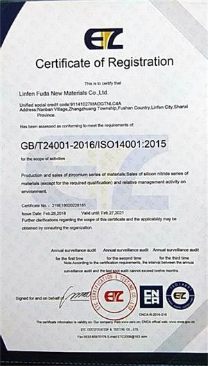 China Zhengzhou Zhengtong Abrasive Import&amp;Export Co.,Ltd certificaciones